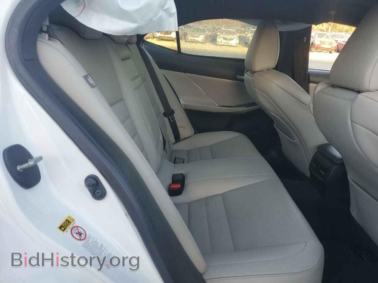 2015 LEXUS IS - VIN: JTHCF1D28F5018933 - Фото 10