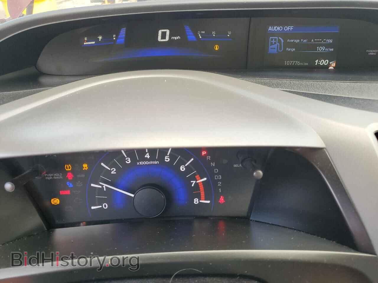 2012 HONDA CIVIC - VIN: 19XFB2F86CE372306 - Фото 9