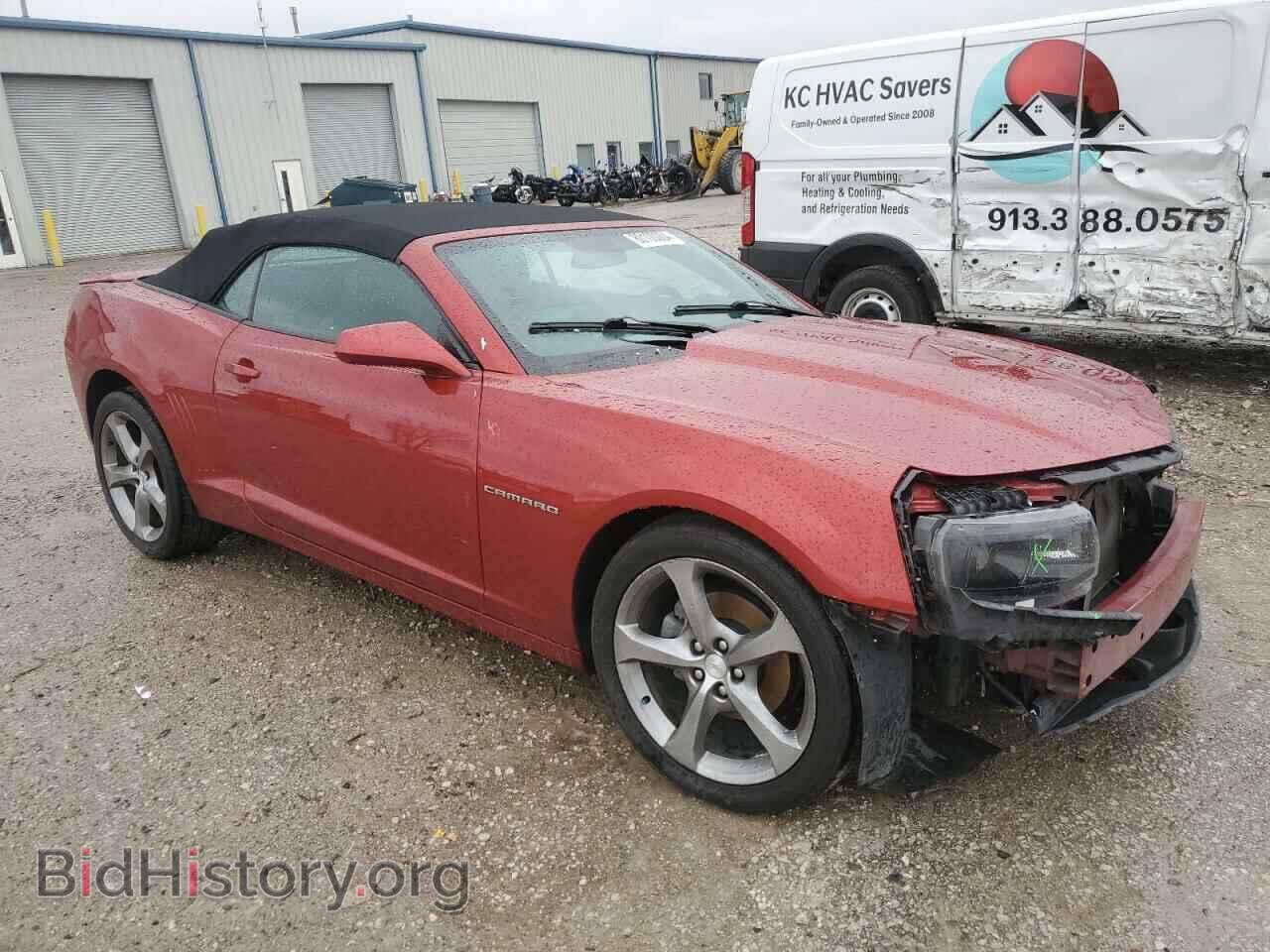 2014 CHEVROLET CAMARO - VIN: 2G1FC3D34E9319687 - Фото 4