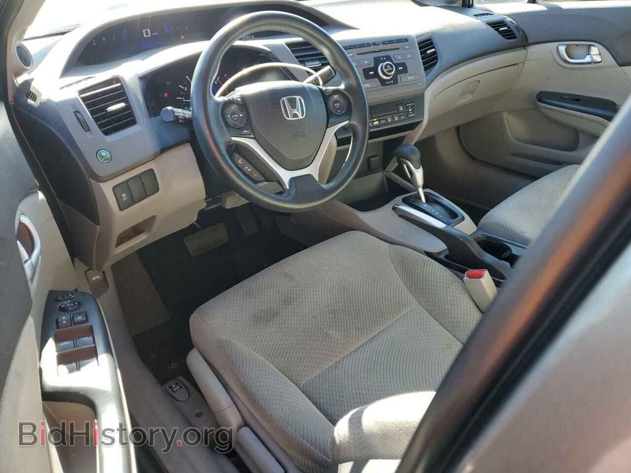 2012 HONDA CIVIC - VIN: JHMFB4F22CS011013 - Фото 8