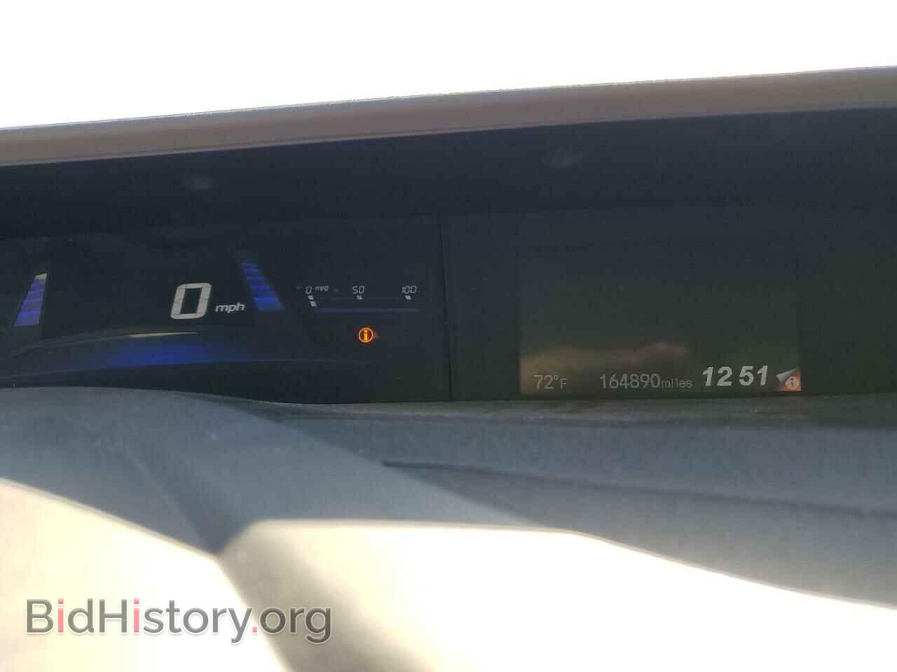 2012 HONDA CIVIC - VIN: JHMFB4F22CS011013 - Фото 9