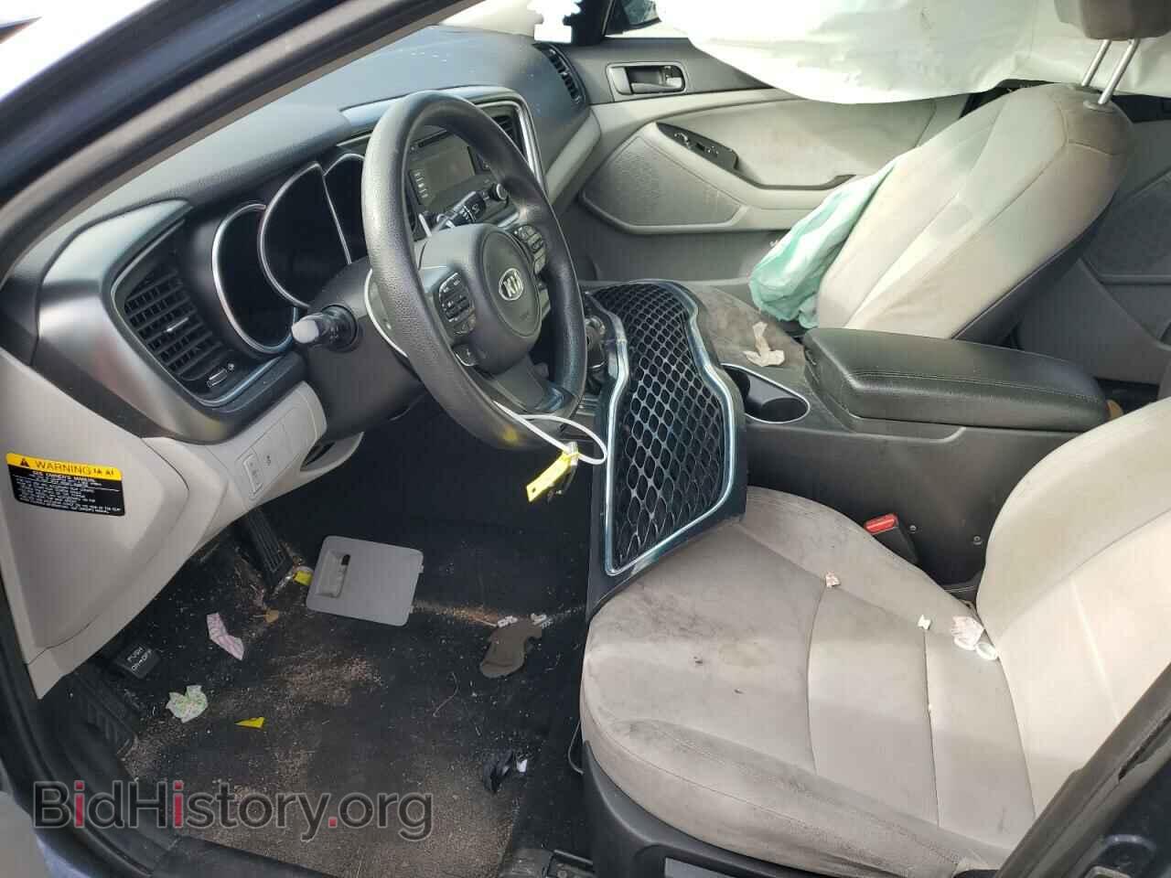 2015 KIA OPTIMA - VIN: KNAGM4A70F5597987 - Photo 7