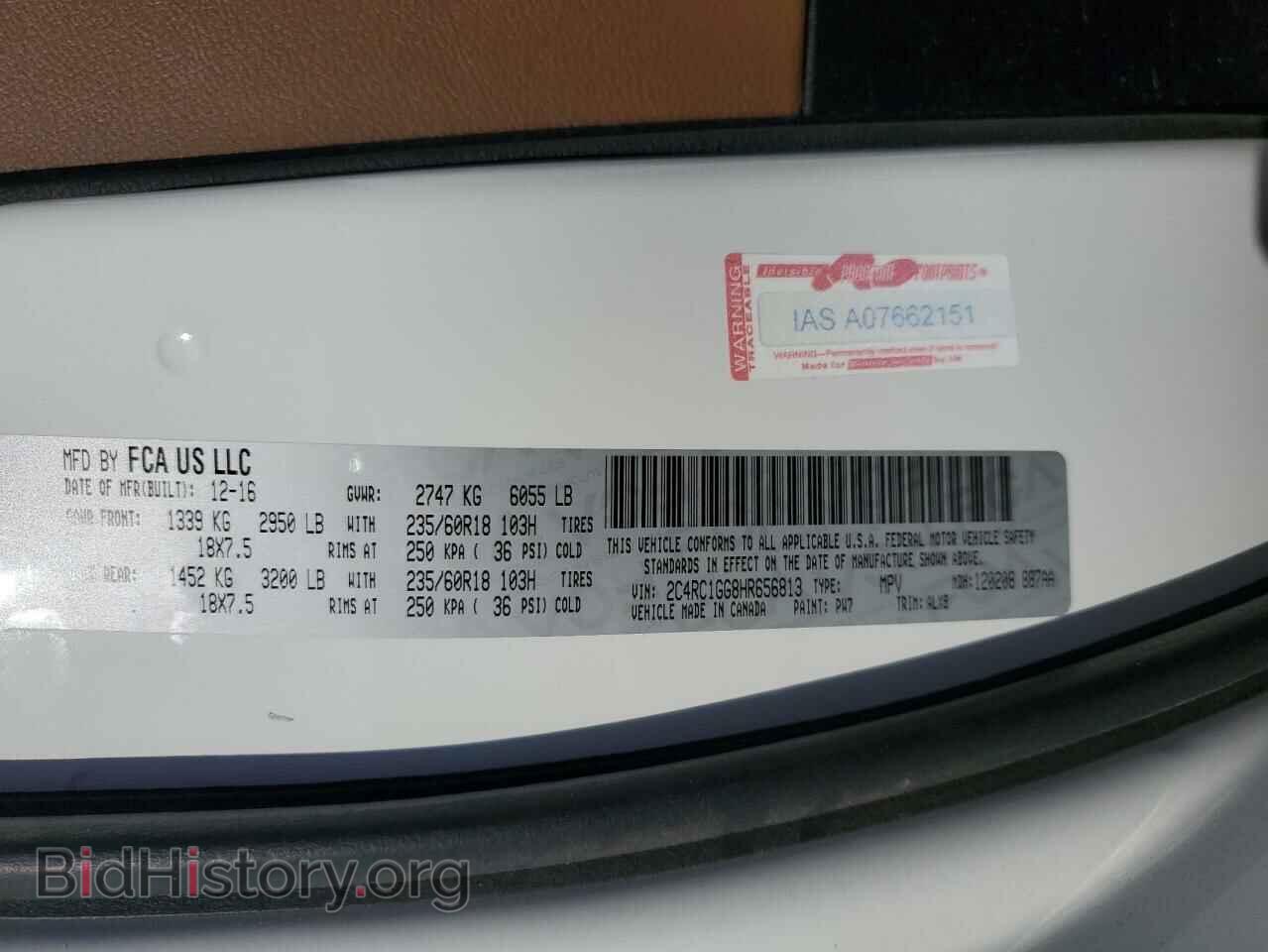 2017 CHRYSLER PACIFICA - VIN: 2C4RC1GG8HR656813 - Photo 14