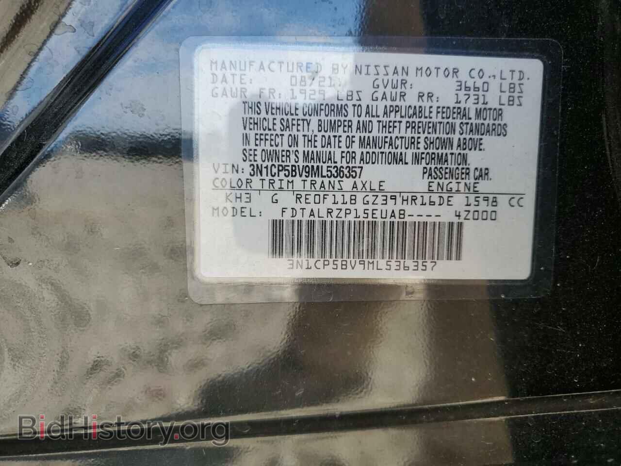 2021 NISSAN KICKS - VIN: 3N1CP5BV9ML536357 - Фото 13
