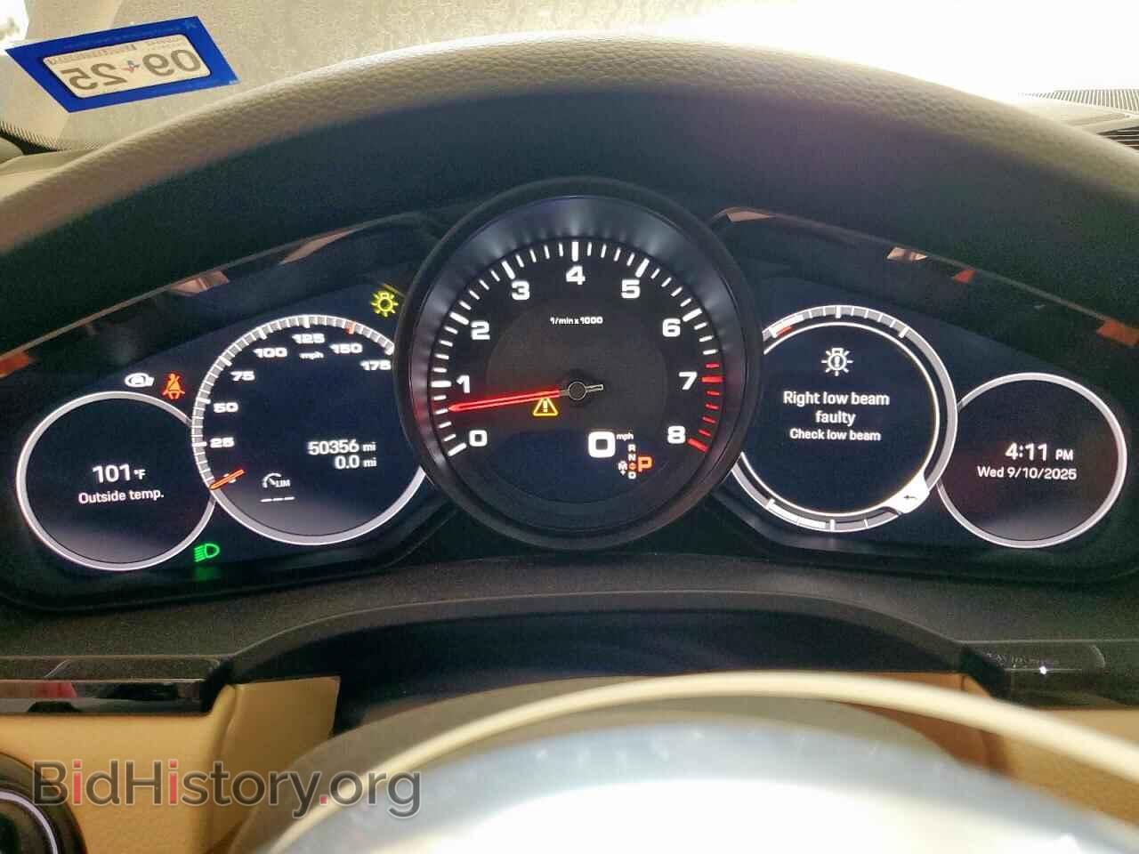 2023 PORSCHE CAYENNE BA - VIN: WP1AA2AY8PDA02078 - Фото 9