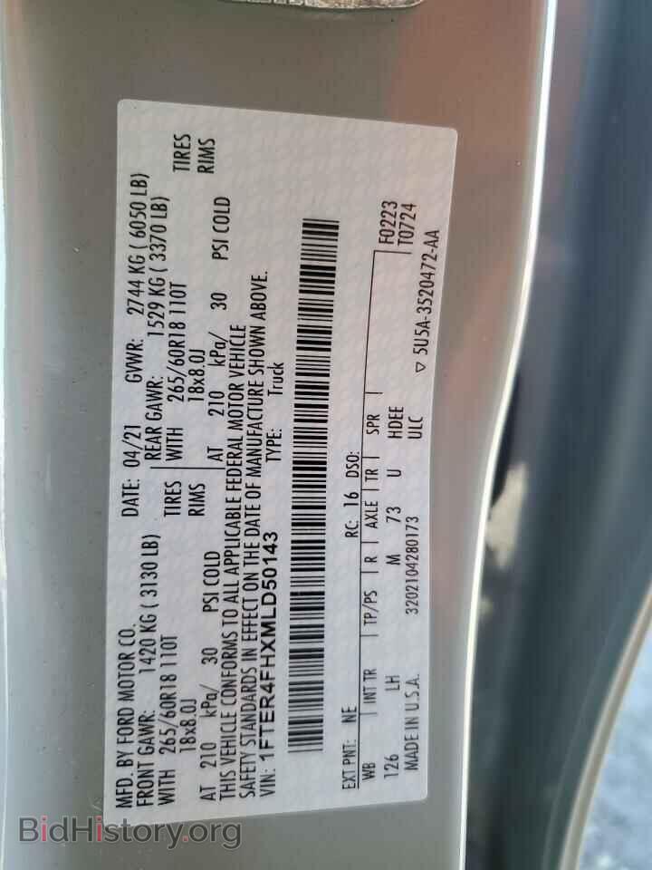 2021 FORD RANGER - VIN: 1FTER4FHXMLD50143 - Фото 12