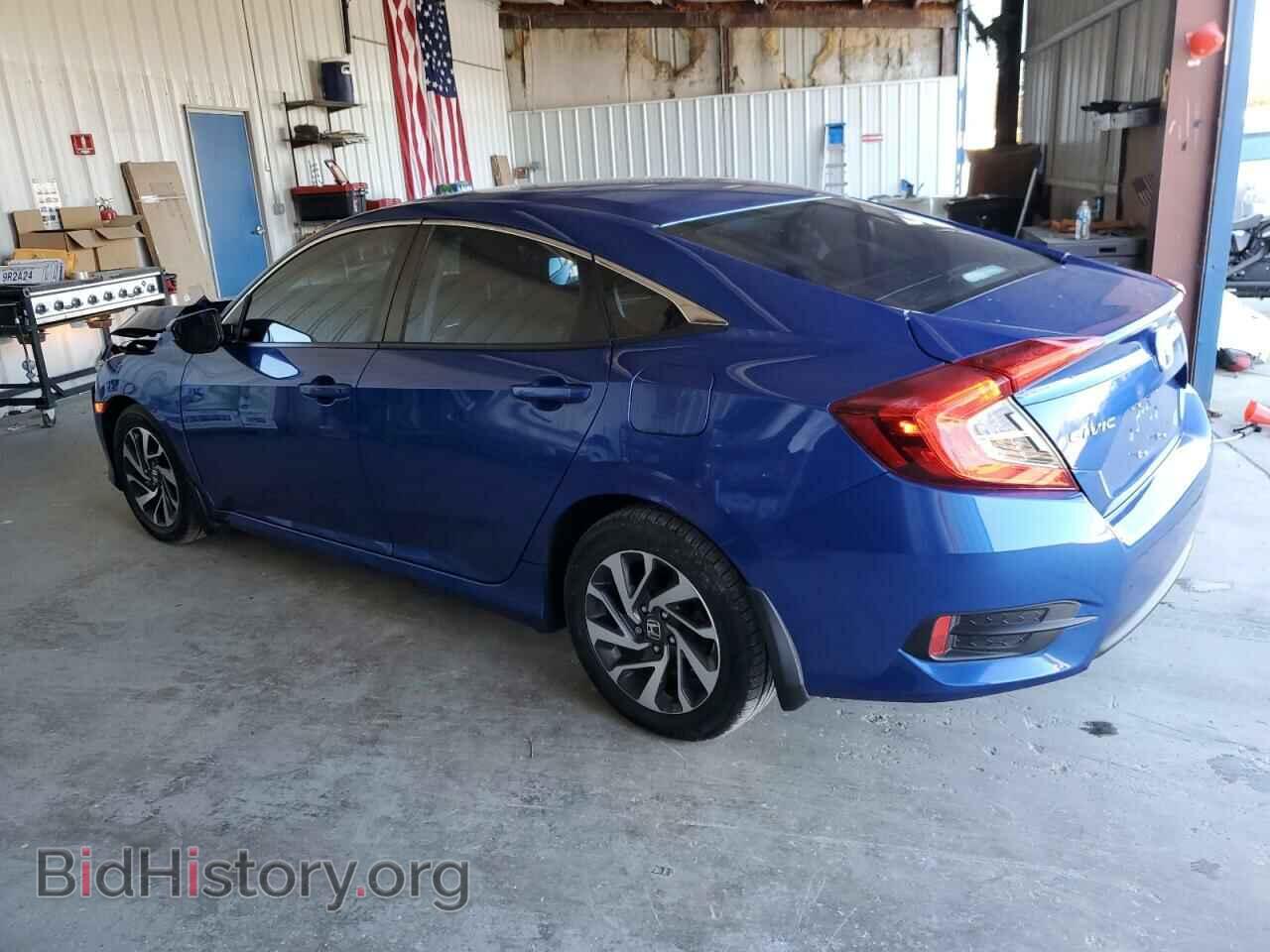 2016 HONDA CIVIC - VIN: 19XFC2F75GE084402 - Photo 2
