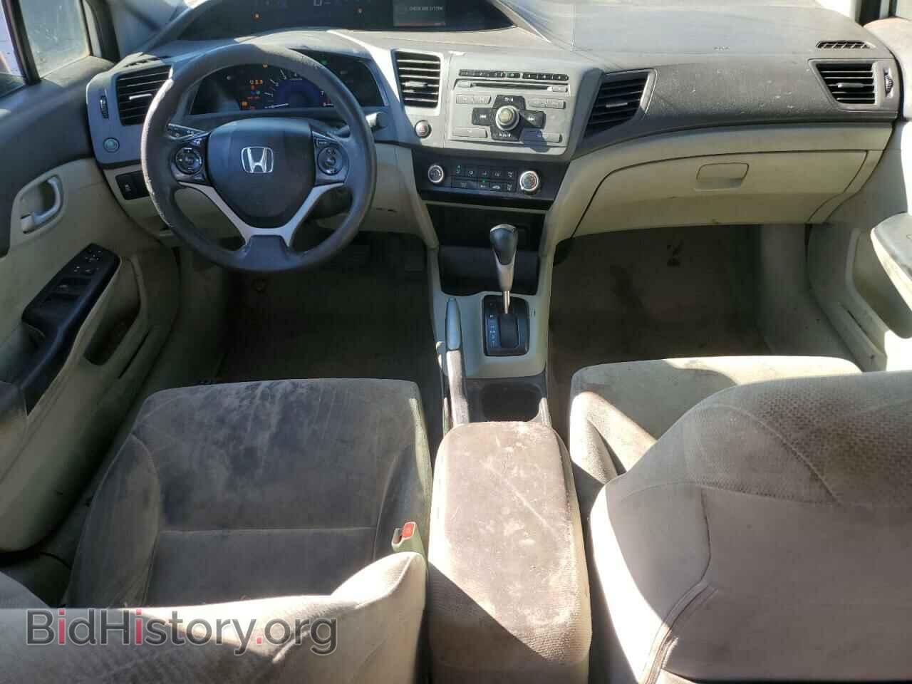 2012 HONDA CIVIC - VIN: 2HGFB2F58CH601404 - Фото 8