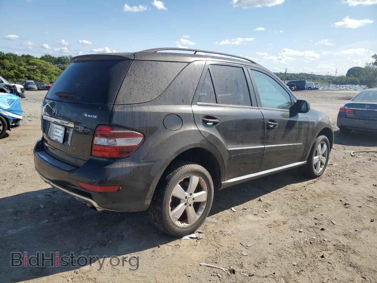 2021 MERCEDES-BENZ M-CLASS - VIN: 4JGBB86E29A492876 - Фото 3