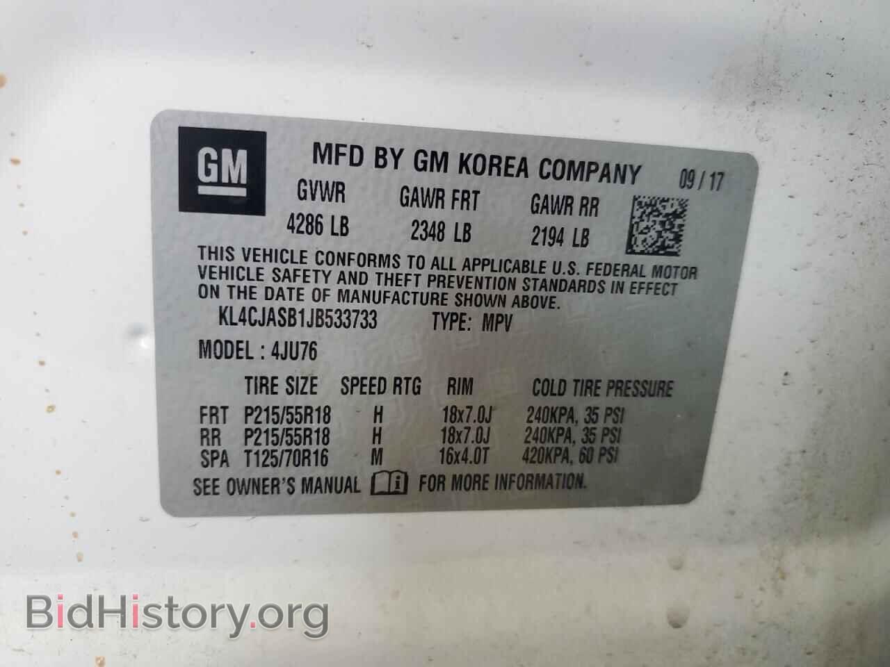 2018 BUICK ENCORE - VIN: KL4CJASB1JB533733 - Фото 12