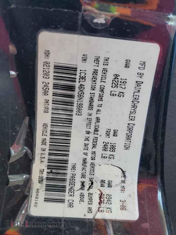 2006 CHRYSLER SEBRING - VIN: 1C3EL46X56N198003 - Фото 13