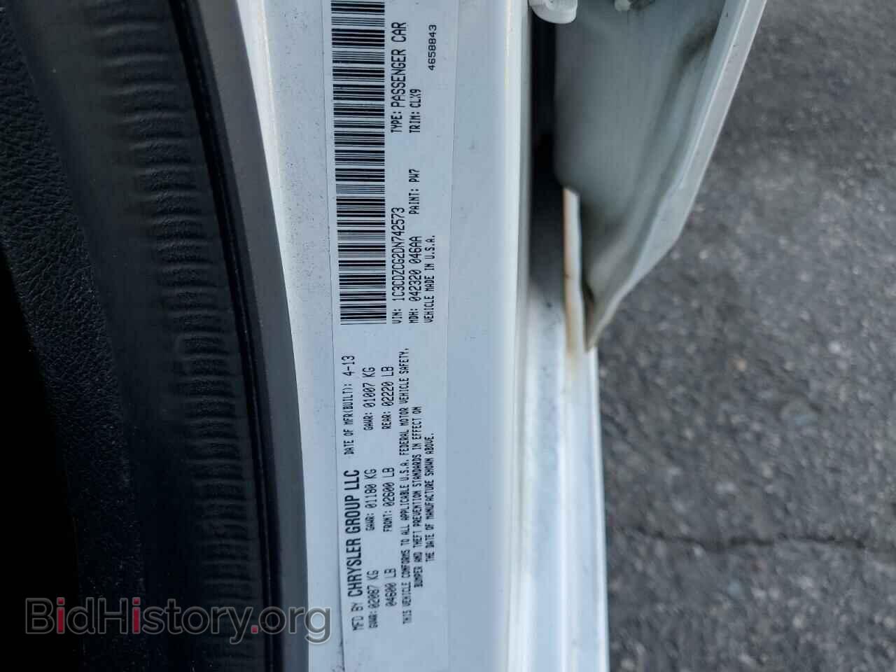 2013 DODGE AVENGER - VIN: 1C3CDZCG2DN742573 - Photo 12