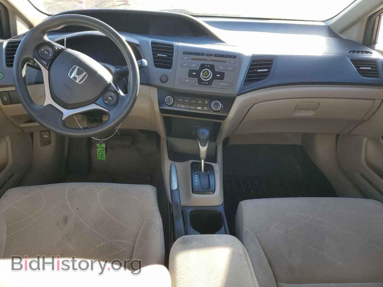 2012 HONDA CIVIC - VIN: 19XFB2F55CE017066 - Фото 8