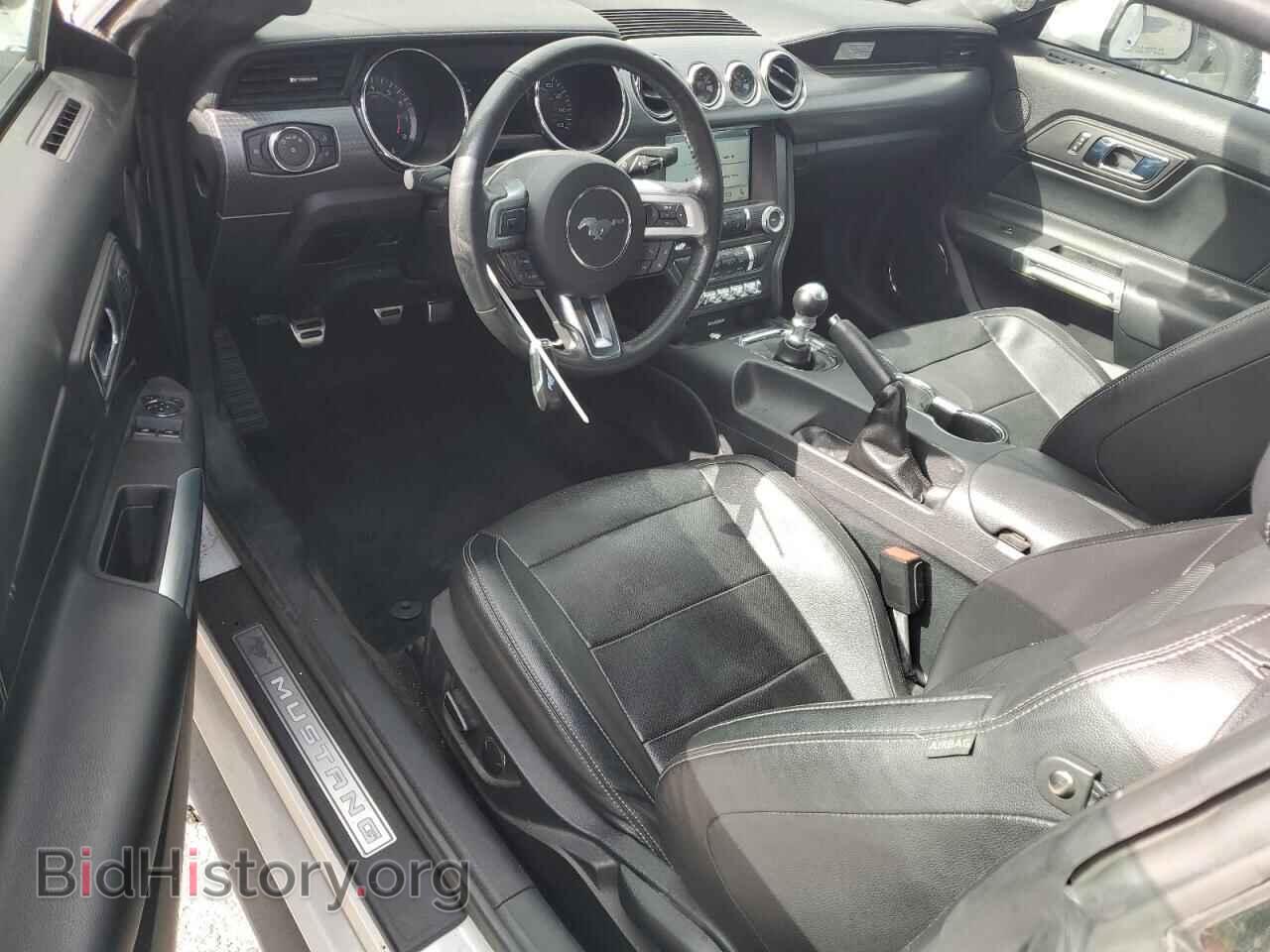 2017 FORD MUSTANG - VIN: 1FA6P8CF6H5267068 - Фото 8