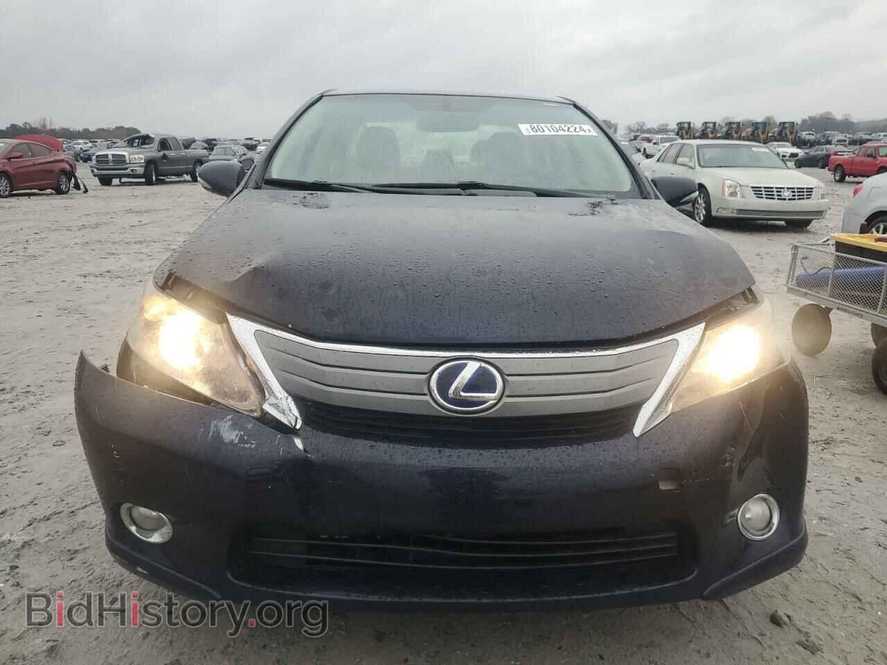 2010 LEXUS HS - VIN: JTHBB1BA5A2037077 - Photo 5