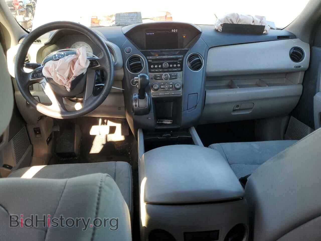 2014 HONDA PILOT - VIN: 5FNYF4H28EB019516 - Фото 8
