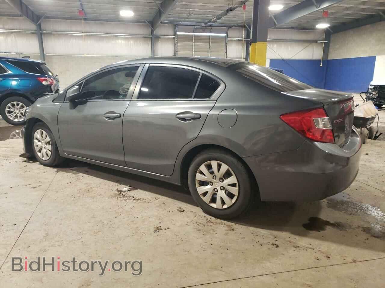 2012 HONDA CIVIC - VIN: 2HGFB2F57CH557962 - Фото 2