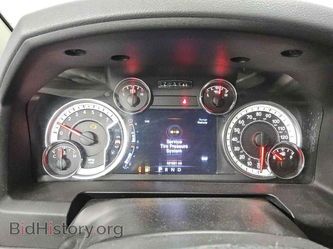 2013 RAM 1500 - VIN: 1C6RR6LT0DS501610 - Фото 9