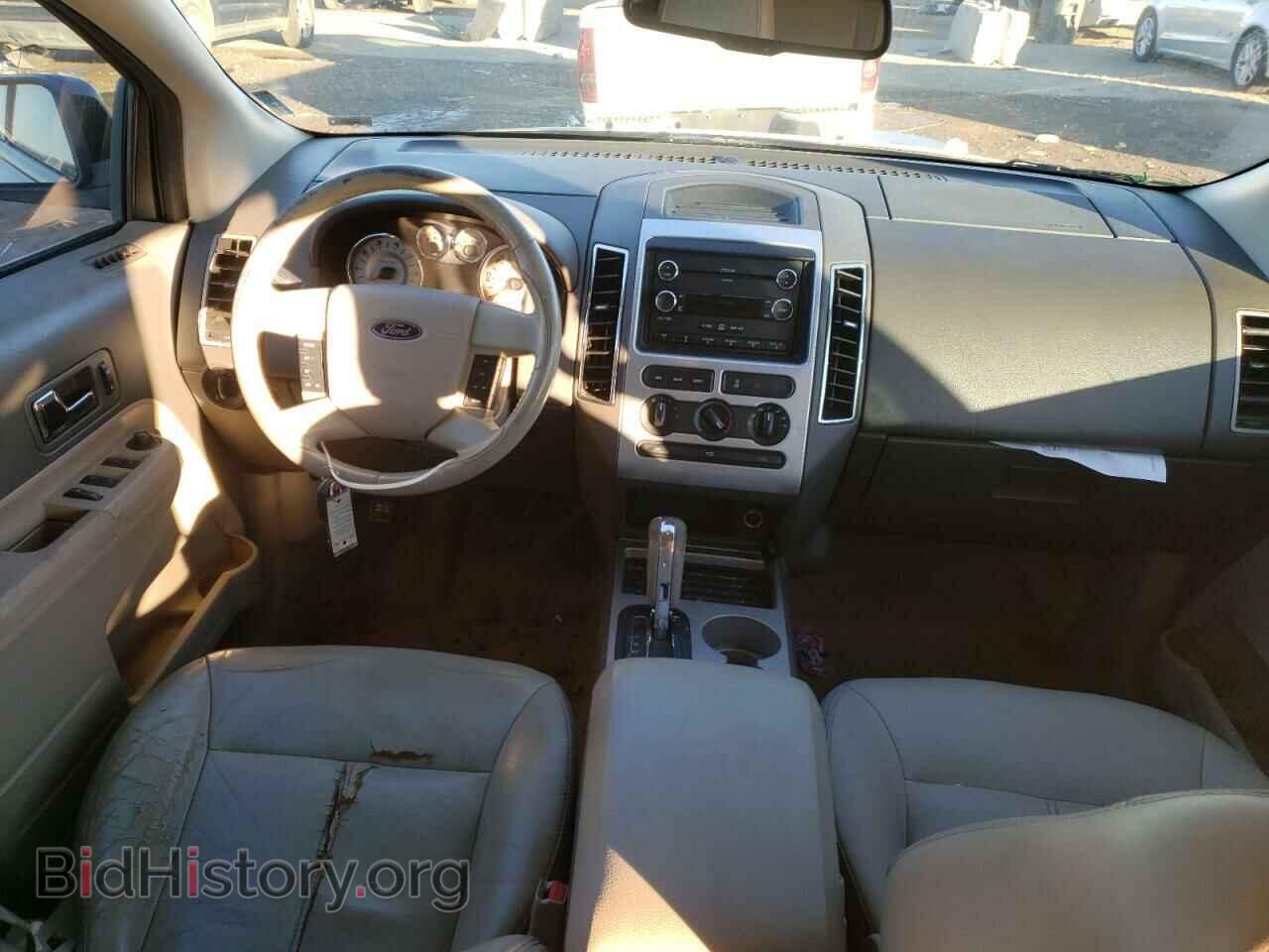 2008 FORD EDGE - VIN: 2FMDK38C28BB09433 - Photo 8