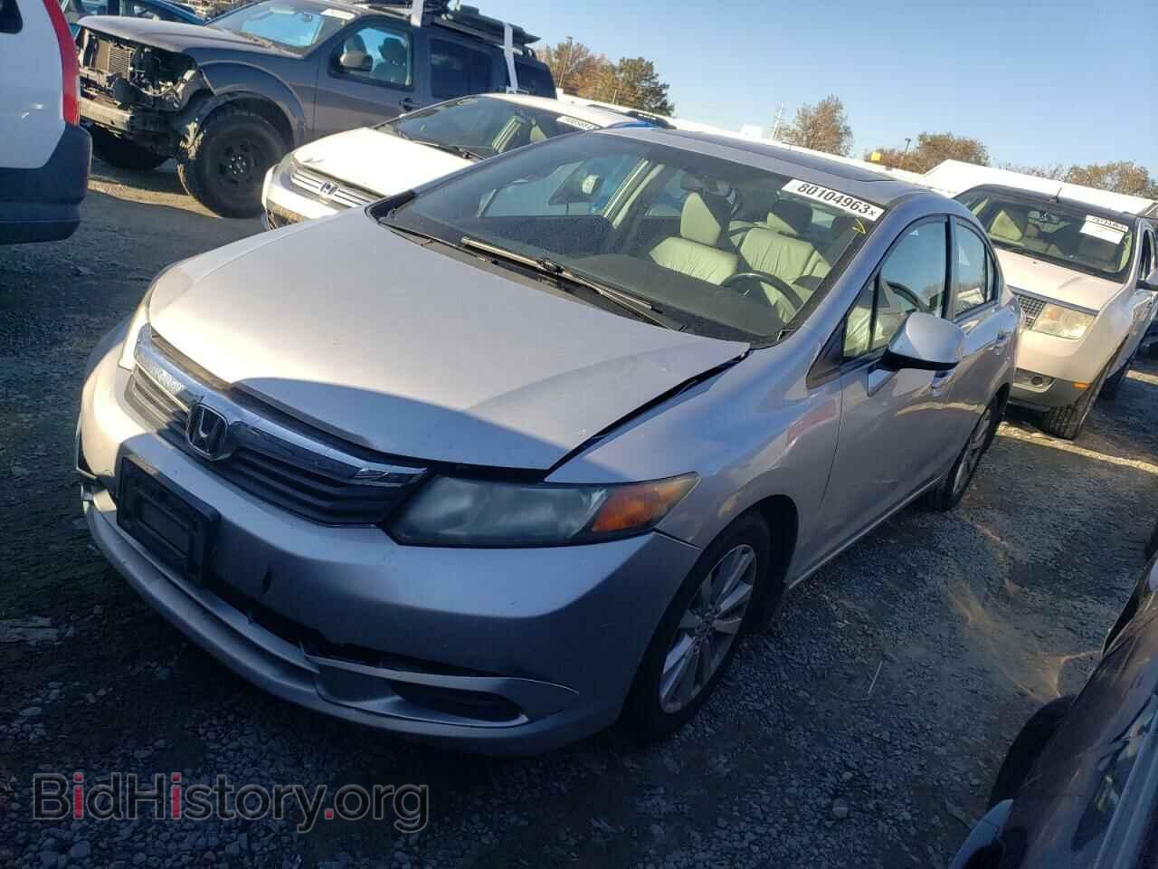 Фотография 19XFB2F93CE329163 - HONDA CIVIC 2012