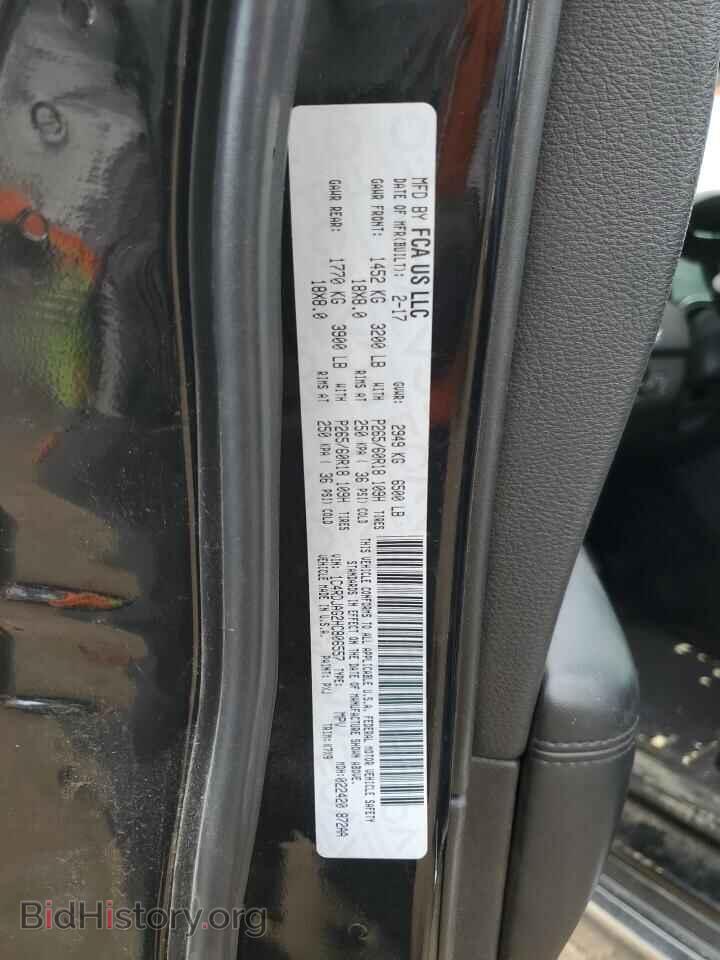 2017 DODGE DURANGO - VIN: 1C4RDJAG2HC806557 - Photo 13