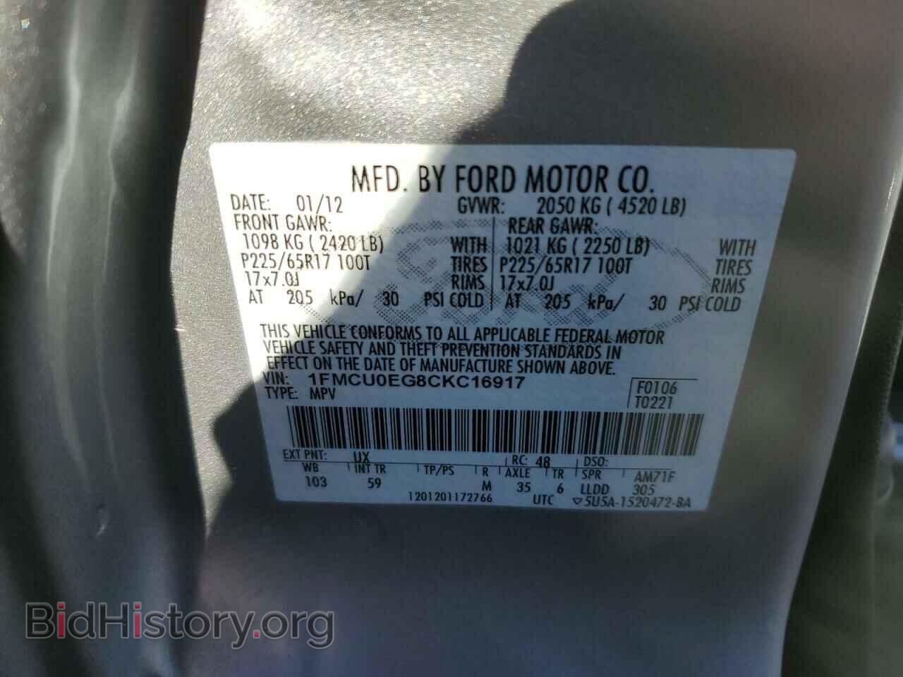 2012 FORD ESCAPE - VIN: 1FMCU0EG8CKC16917 - Фото 12