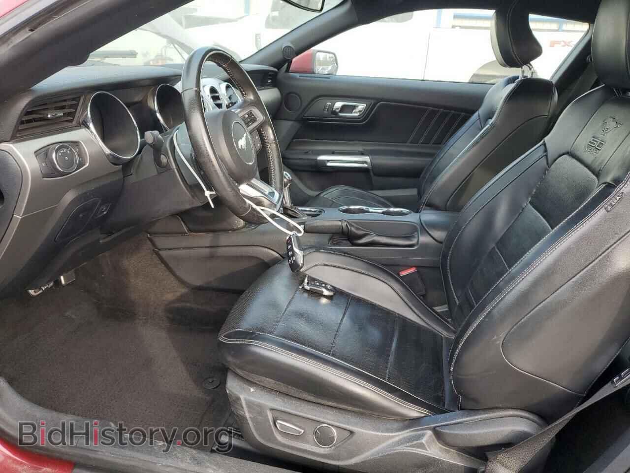2015 FORD ALL Models - VIN: 1FA6P8TH7F5311108 - Photo 7