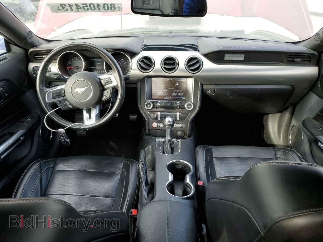 2015 FORD ALL Models - VIN: 1FA6P8TH7F5311108 - Photo 8