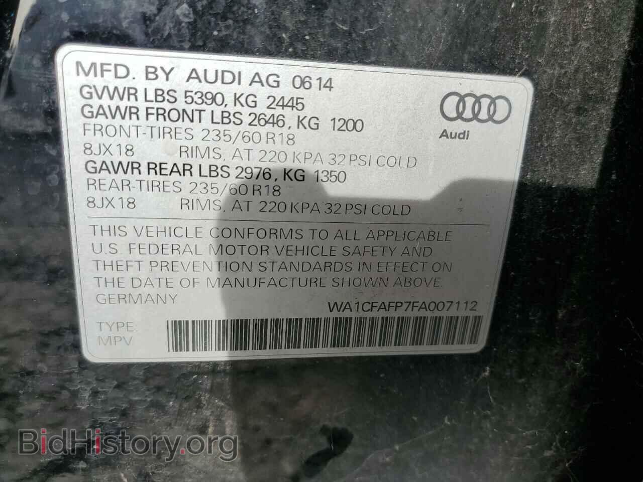 2015 AUDI Q5 - VIN: WA1CFAFP7FA007112 - Фото 13