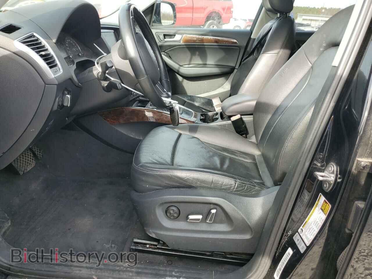 2015 AUDI Q5 - VIN: WA1CFAFP7FA007112 - Фото 7