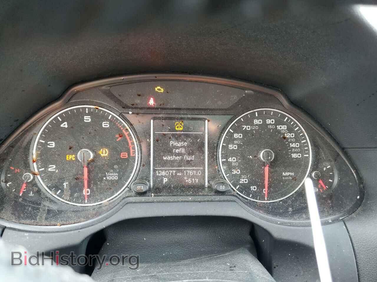 2015 AUDI Q5 - VIN: WA1CFAFP7FA007112 - Фото 9