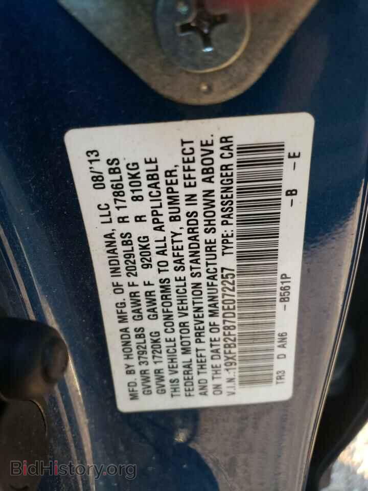 2013 HONDA CIVIC - VIN: 19XFB2F87DE072257 - Фото 12