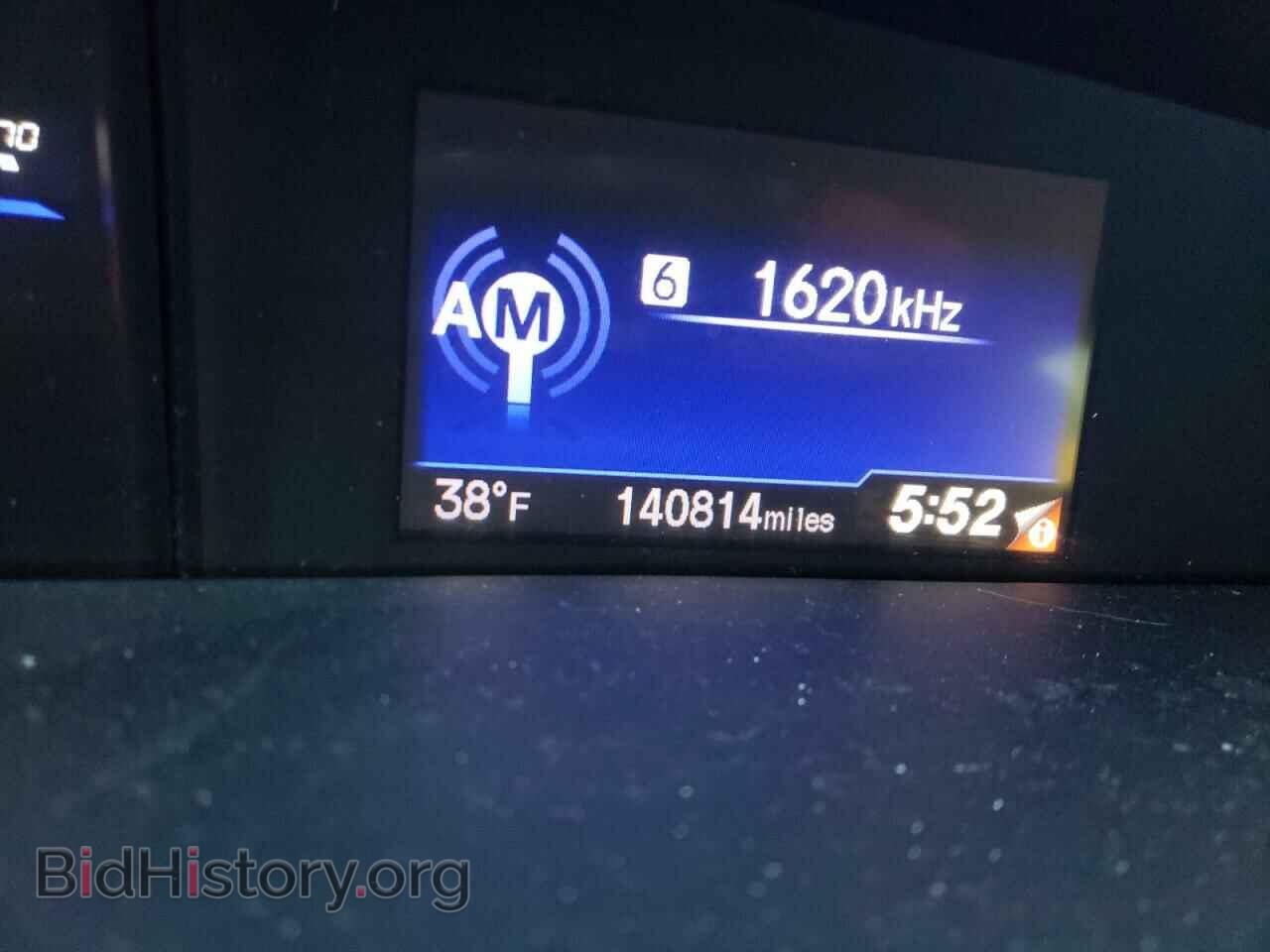 2013 HONDA CIVIC - VIN: 19XFB2F87DE072257 - Фото 9