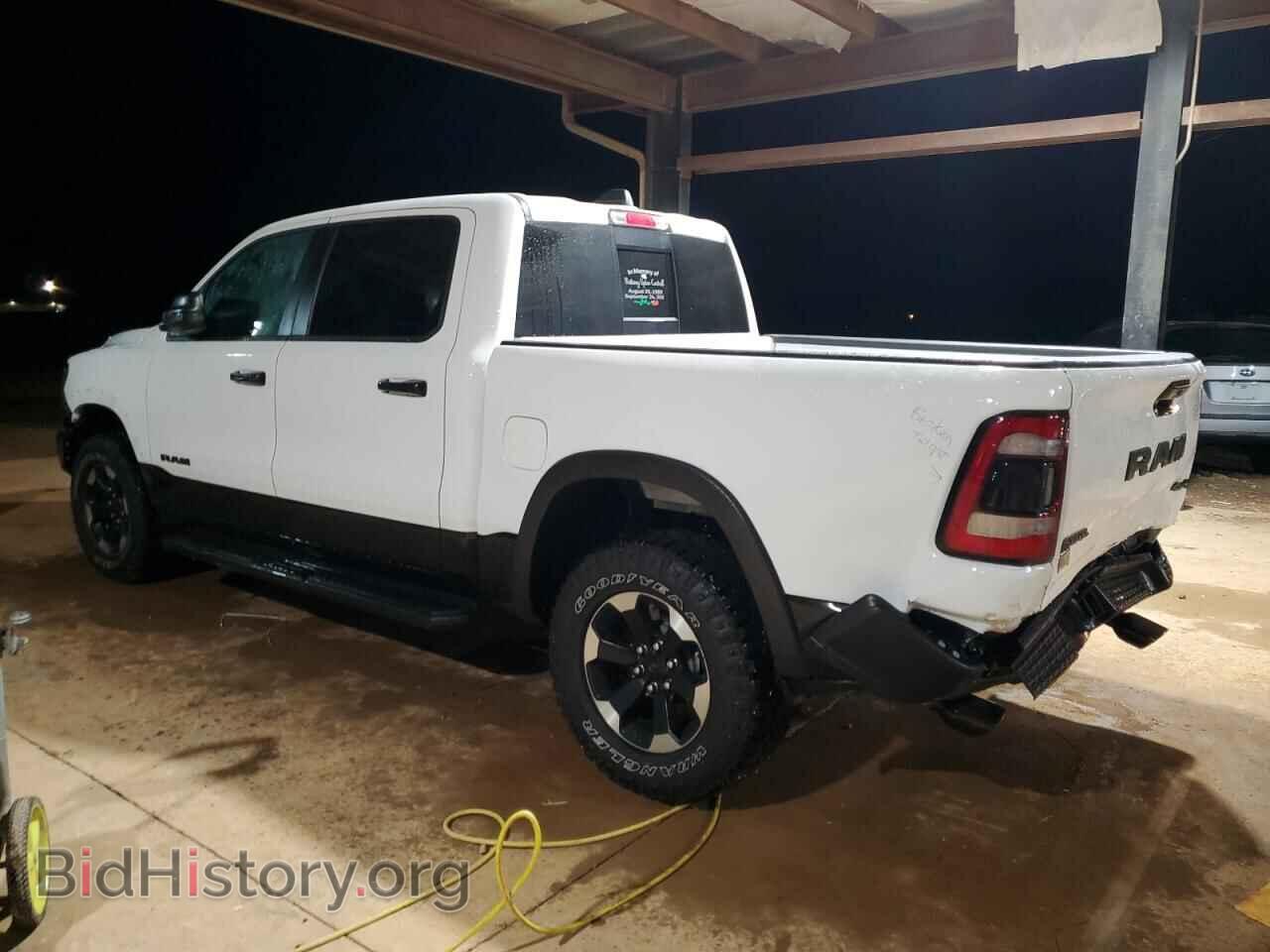 2023 RAM 1500 - VIN: 1C6SRFLT0PN642391 - Фото 2