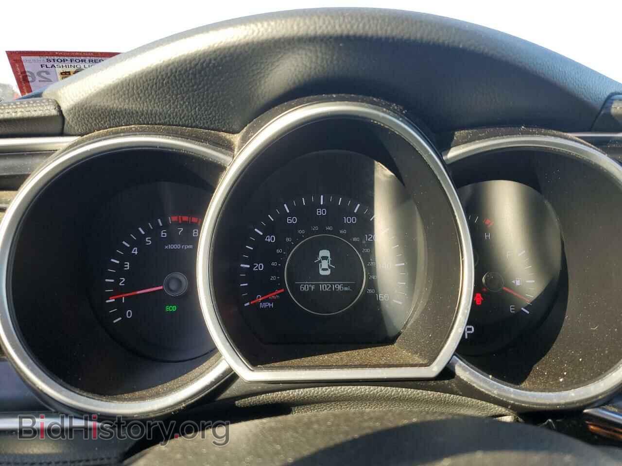 2015 KIA OPTIMA - VIN: 5XXGN4A75FG433209 - Фото 9