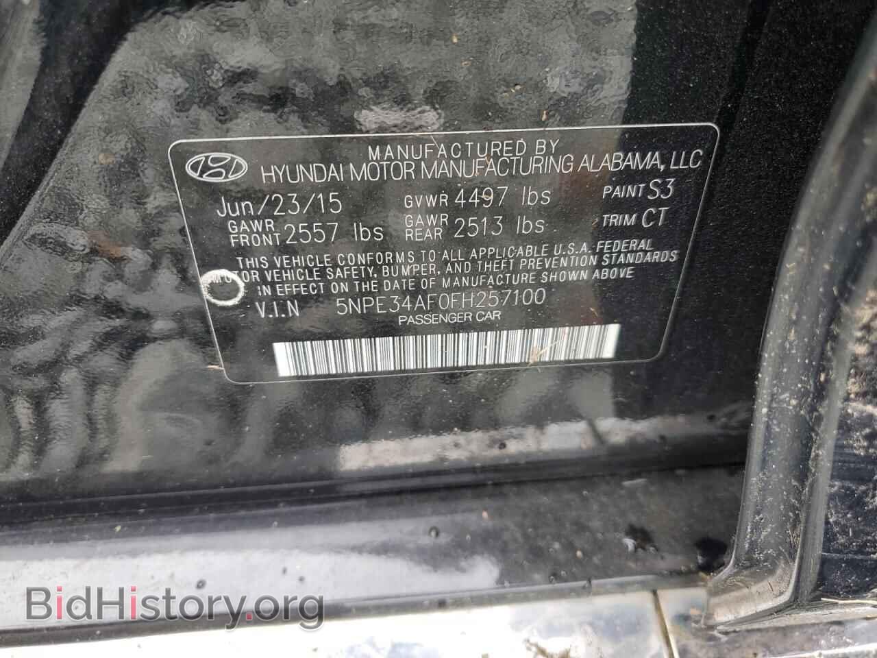 2015 HYUNDAI SONATA - VIN: 5NPE34AF0FH257100 - Фото 12