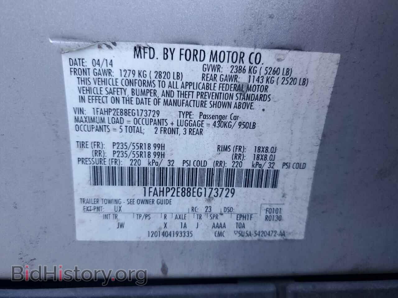 2014 FORD TAURUS - VIN: 1FAHP2E88EG173729 - Фото 12