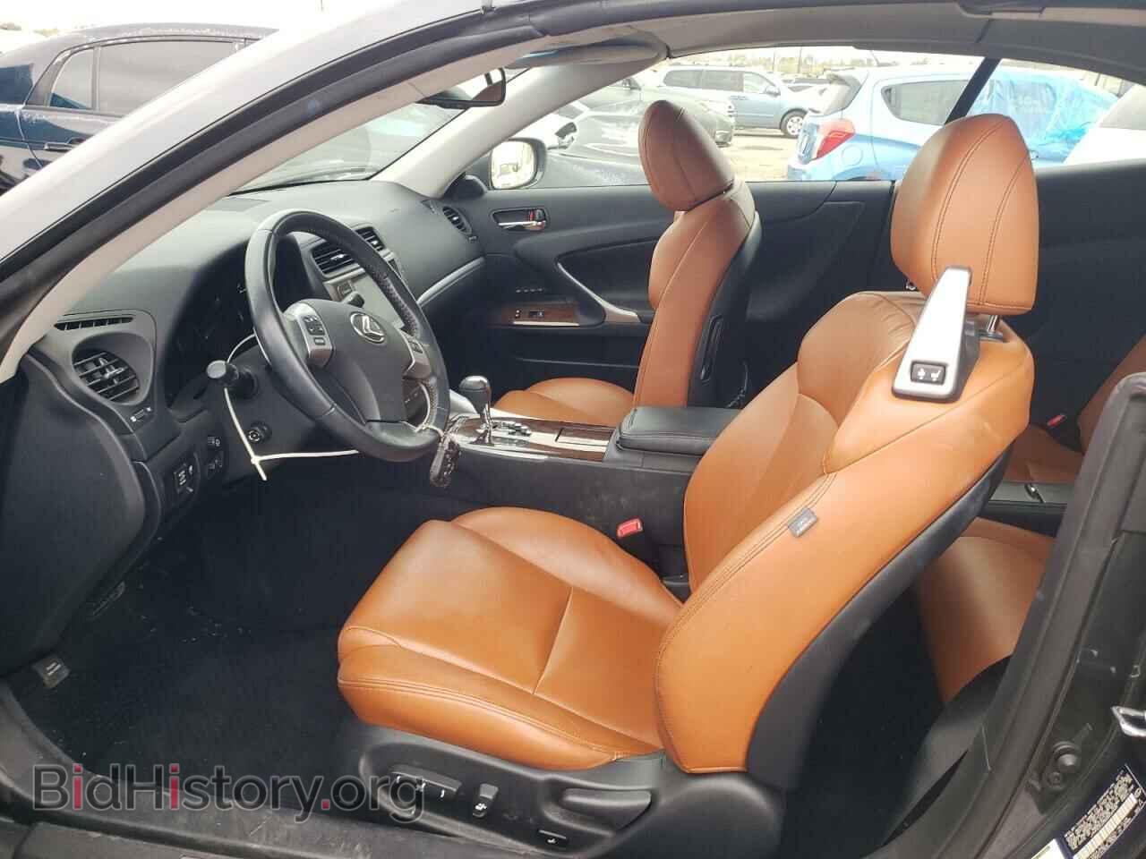 2011 LEXUS IS - VIN: JTHFE2C25B2506949 - Photo 7