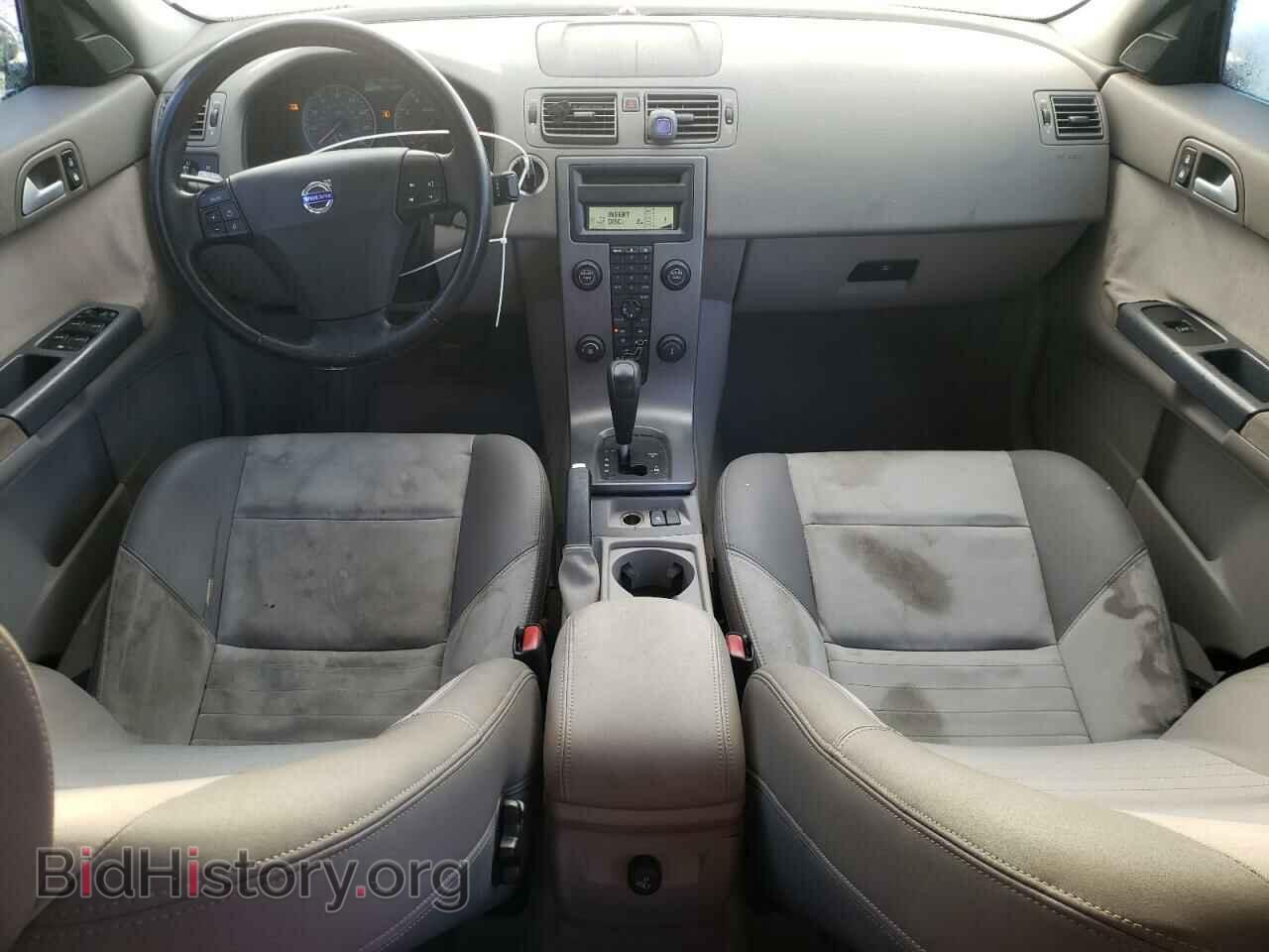 2005 VOLVO S40 - VIN: YV1MS382452063949 - Фото 8