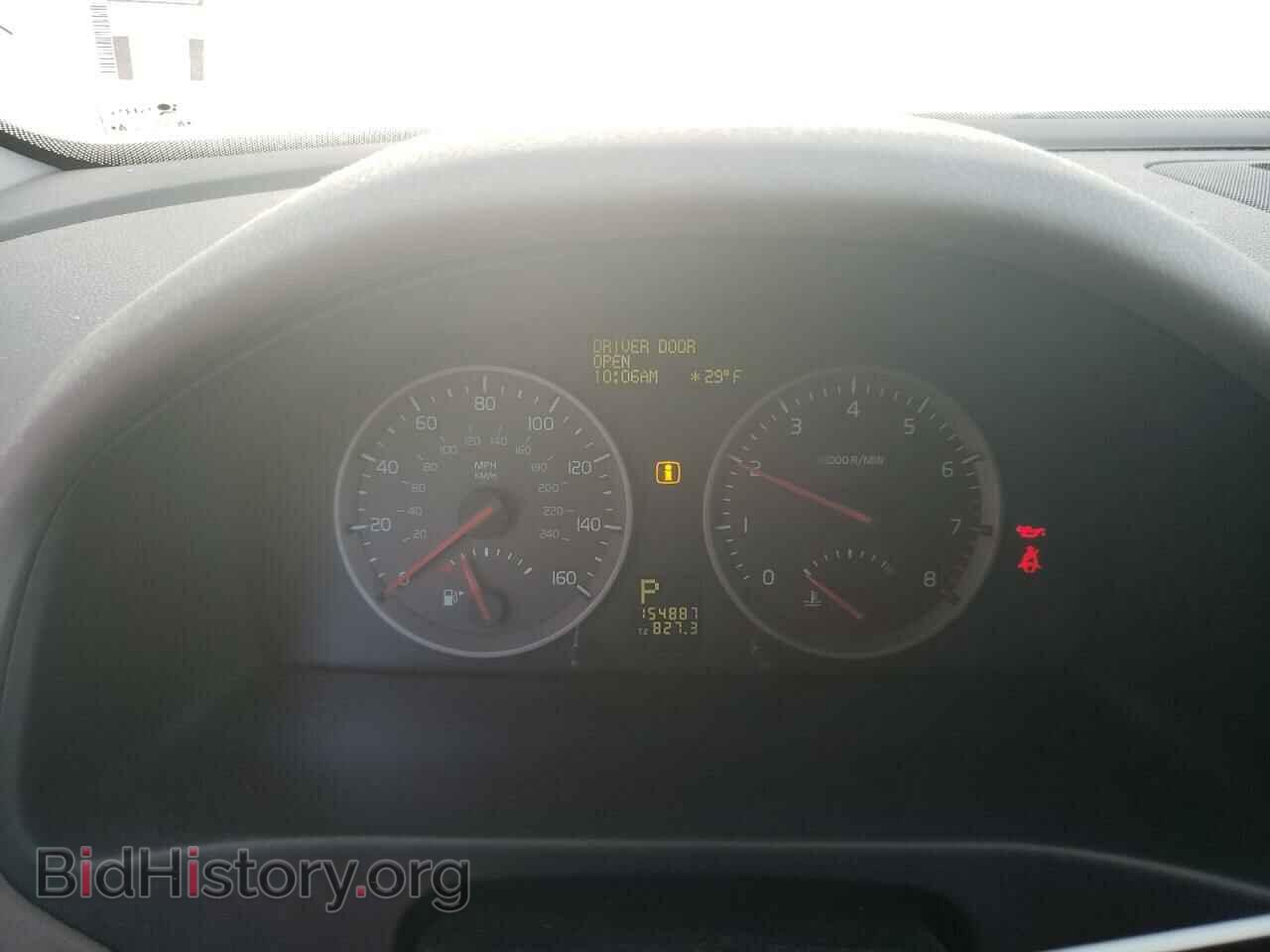 2005 VOLVO S40 - VIN: YV1MS382452063949 - Фото 9