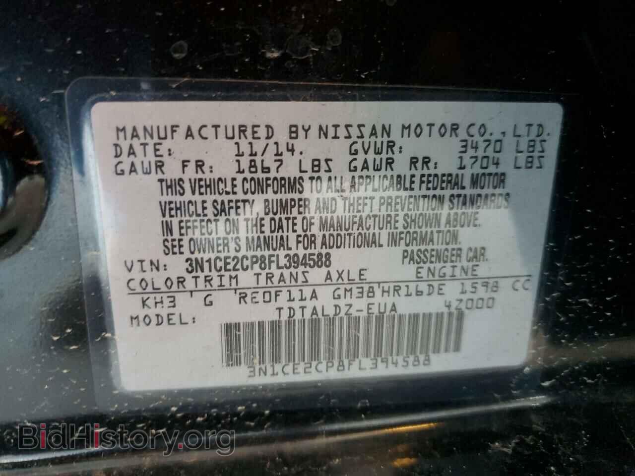 2015 NISSAN VERSA - VIN: 3N1CE2CP8FL394588 - Фото 12