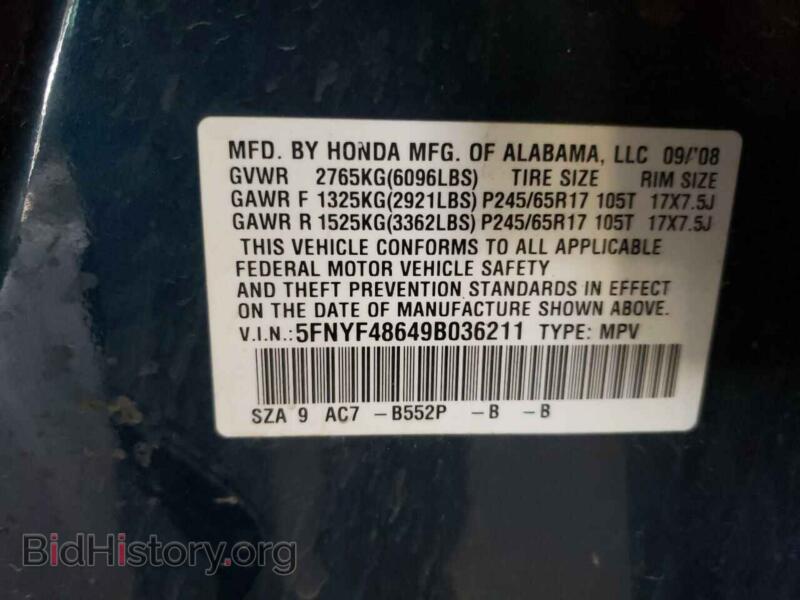 2009 Honda PILOT (VIN 5FNYF48649B036211) — photo 13 of 13