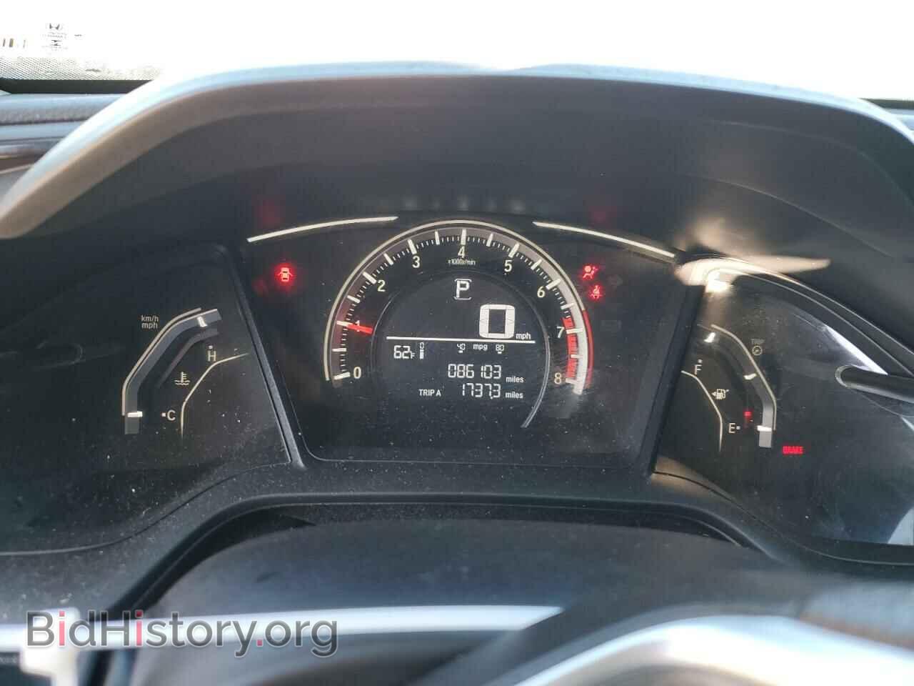 2017 HONDA CIVIC - VIN: 2HGFC2F50HH555944 - Фото 9