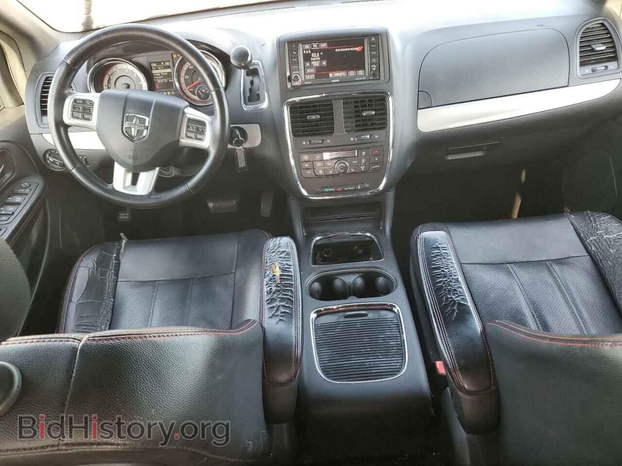 2017 DODGE CARAVAN - VIN: 2C4RDGEG8HR546475 - Фото 8