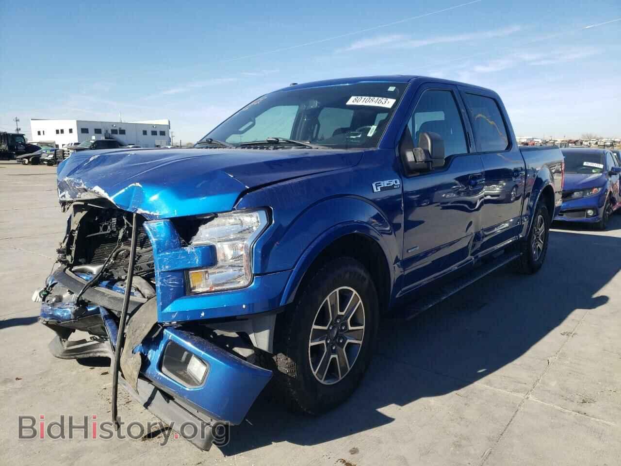 Фотография 1FTEW1CP8HKD57526 - FORD F-150 2017