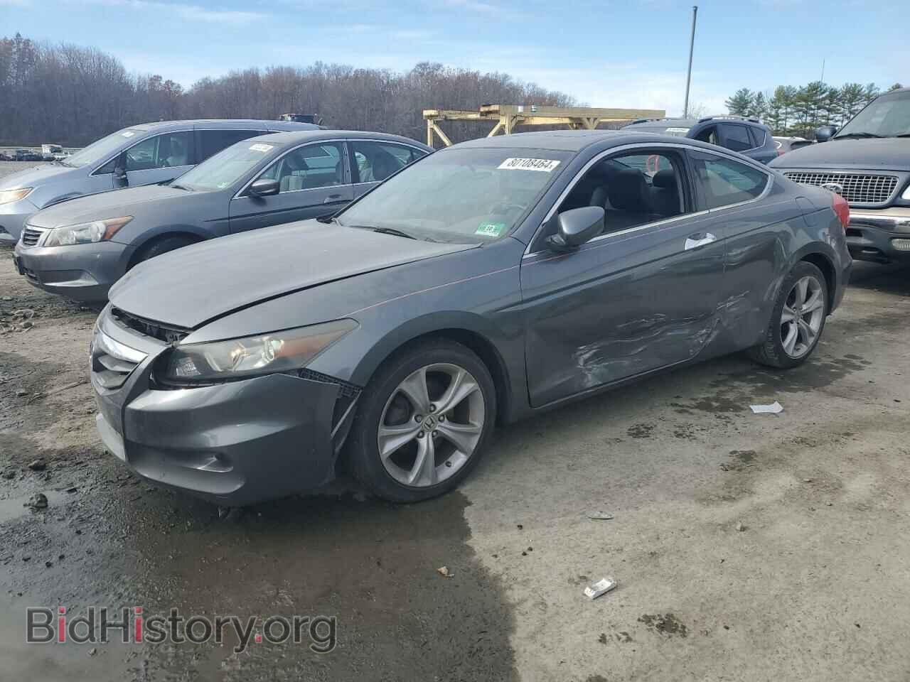 Photo 1HGCS2B88BA001692 - HONDA ACCORD 2011
