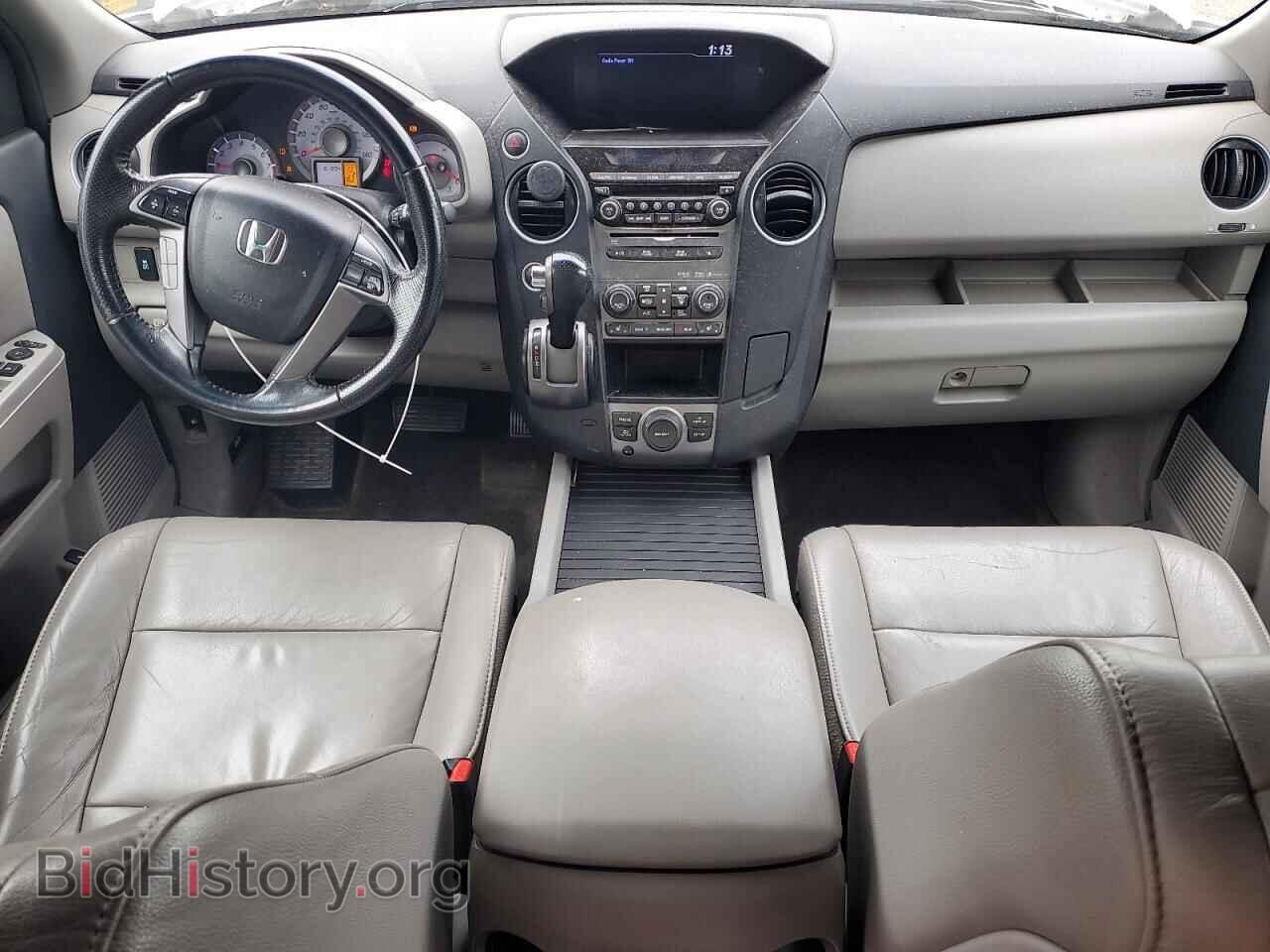 2012 HONDA PILOT - VIN: 5FNYF4H63CB505859 - Фото 8