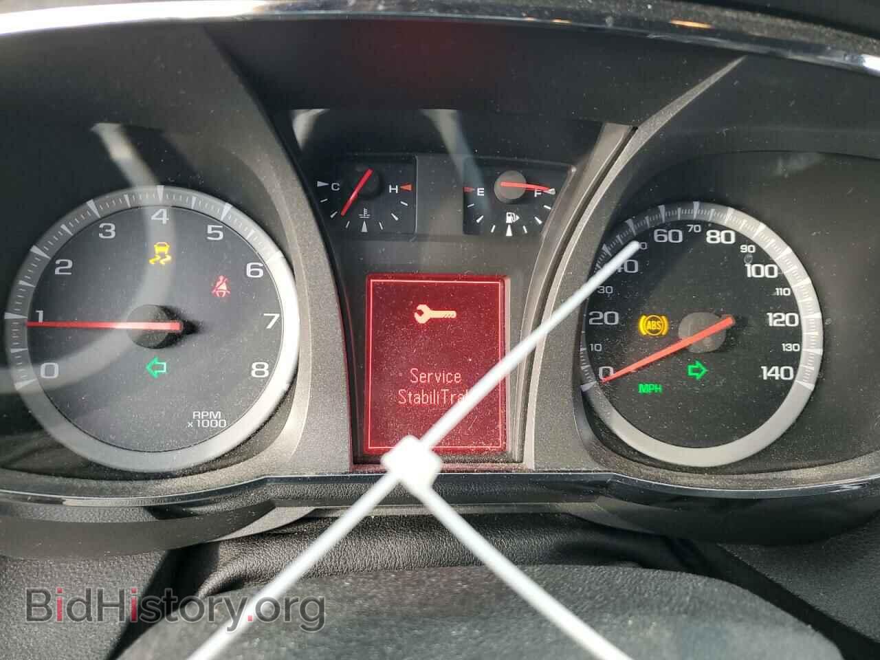2015 GMC TERRAIN - VIN: 2GKALMEK5F6130857 - Фото 9