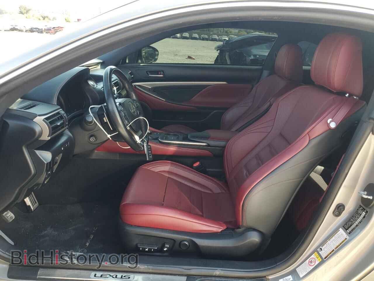 2017 LEXUS RC - VIN: JTHHA5BCXH5007202 - Фото 7