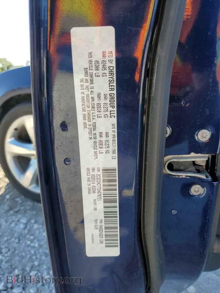 2013 DODGE CHARGER - VIN: 2C3CDXCT7DH678721 - Фото 13
